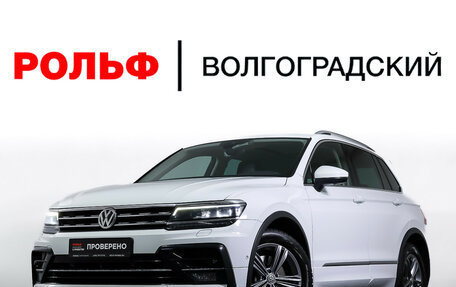 Volkswagen Tiguan II, 2019 год, 3 099 000 рублей, 27 фотография