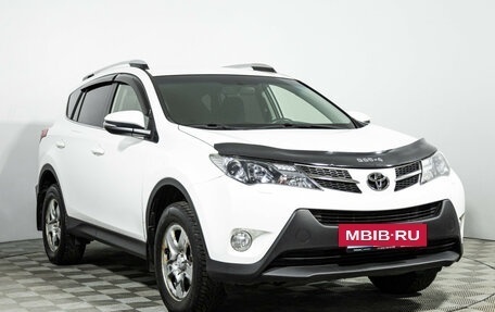 Toyota RAV4, 2014 год, 1 449 000 рублей, 3 фотография