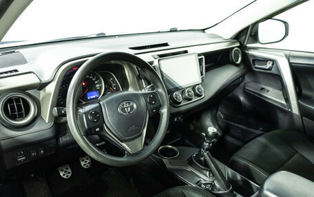 Toyota RAV4, 2014 год, 1 449 000 рублей, 11 фотография