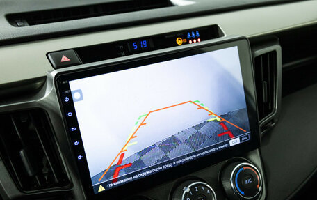 Toyota RAV4, 2014 год, 1 449 000 рублей, 15 фотография