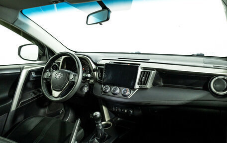 Toyota RAV4, 2014 год, 1 449 000 рублей, 9 фотография