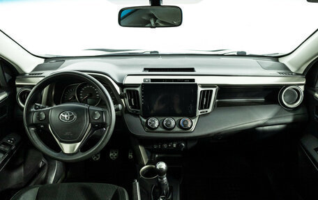 Toyota RAV4, 2014 год, 1 449 000 рублей, 13 фотография