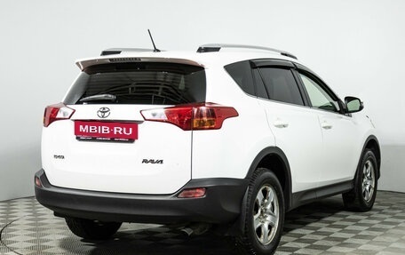 Toyota RAV4, 2014 год, 1 449 000 рублей, 5 фотография