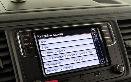 Volkswagen Multivan T6 рестайлинг, 2018 год, 3 747 077 рублей, 20 фотография