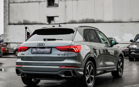 Audi Q3, 2024 год, 5 099 000 рублей, 7 фотография