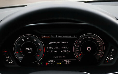 Audi Q3, 2024 год, 5 099 000 рублей, 13 фотография