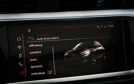 Audi Q3, 2024 год, 5 099 000 рублей, 18 фотография