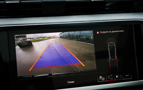 Audi Q3, 2024 год, 5 099 000 рублей, 19 фотография