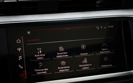 Audi Q3, 2024 год, 5 099 000 рублей, 17 фотография