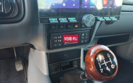 ГАЗ 31105 «Волга», 2004 год, 720 000 рублей, 16 фотография