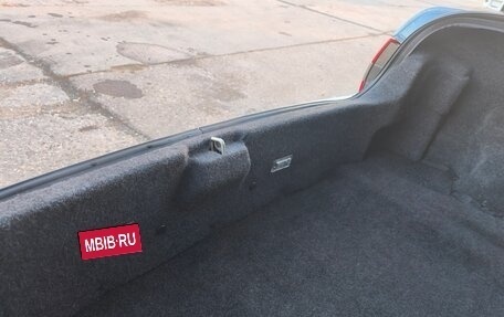 ГАЗ 31105 «Волга», 2004 год, 720 000 рублей, 37 фотография