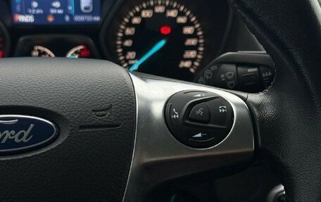 Ford Kuga III, 2016 год, 1 790 000 рублей, 17 фотография