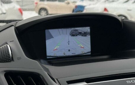 Ford Kuga III, 2016 год, 1 790 000 рублей, 23 фотография