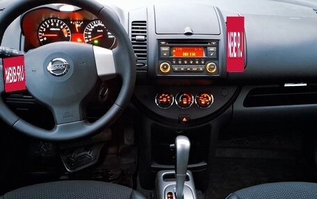 Nissan Note II рестайлинг, 2013 год, 1 049 000 рублей, 7 фотография