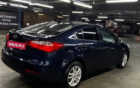 KIA Cerato III, 2015 год, 945 000 рублей, 11 фотография