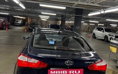 KIA Cerato III, 2015 год, 945 000 рублей, 12 фотография