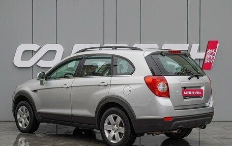 Chevrolet Captiva I, 2012 год, 1 270 000 рублей, 2 фотография