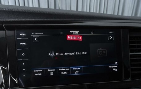 Volkswagen Multivan T6 рестайлинг, 2020 год, 7 950 000 рублей, 16 фотография