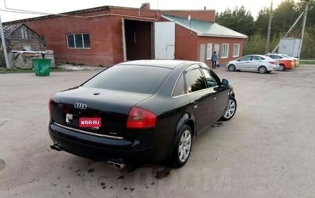 Audi A6, 1998 год, 299 000 рублей, 1 фотография