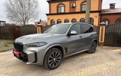 BMW X5, 2024 год, 11 300 000 рублей, 1 фотография