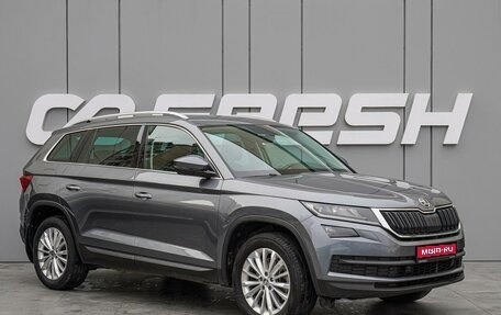 Skoda Kodiaq I, 2021 год, 3 050 000 рублей, 1 фотография