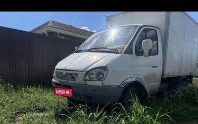 ГАЗ 3102 «Волга», 2007 год, 280 000 рублей, 1 фотография