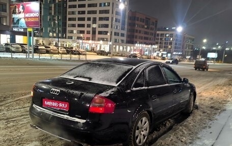 Audi A6, 1998 год, 299 000 рублей, 7 фотография
