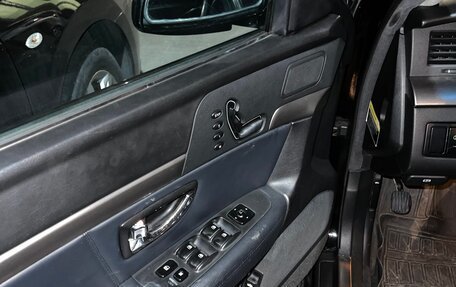 KIA Opirus I (gh), 2006 год, 499 999 рублей, 11 фотография