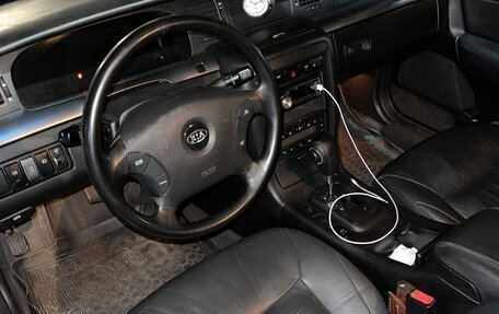 KIA Opirus I (gh), 2006 год, 499 999 рублей, 13 фотография