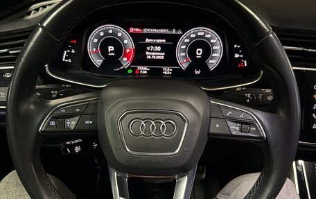 Audi Q7, 2021 год, 5 650 000 рублей, 27 фотография