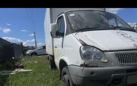 ГАЗ 3102 «Волга», 2007 год, 280 000 рублей, 4 фотография