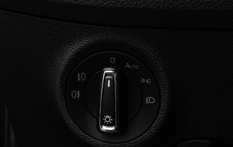 Skoda Kodiaq I, 2021 год, 3 050 000 рублей, 17 фотография