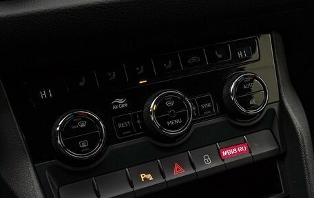 Skoda Kodiaq I, 2021 год, 3 050 000 рублей, 13 фотография