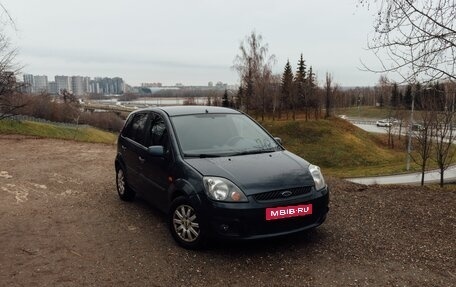 Ford Fiesta, 2008 год, 490 000 рублей, 1 фотография