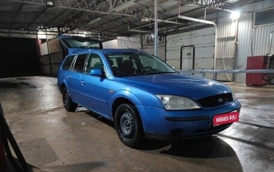 Ford Mondeo III, 2001 год, 222 000 рублей, 1 фотография