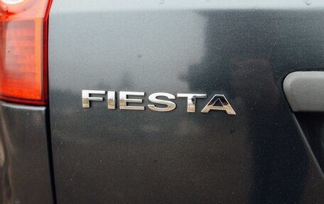 Ford Fiesta, 2008 год, 490 000 рублей, 22 фотография