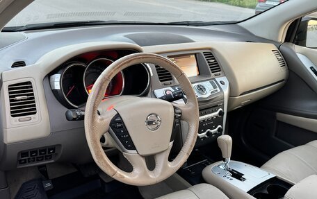 Nissan Murano, 2011 год, 935 000 рублей, 11 фотография