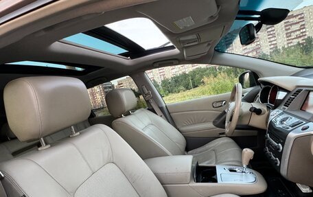 Nissan Murano, 2011 год, 935 000 рублей, 20 фотография