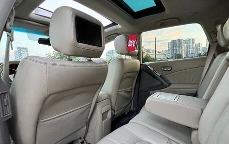 Nissan Murano, 2011 год, 935 000 рублей, 15 фотография