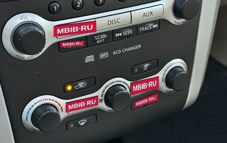 Nissan Murano, 2011 год, 935 000 рублей, 22 фотография