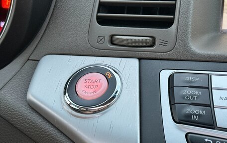 Nissan Murano, 2011 год, 935 000 рублей, 27 фотография