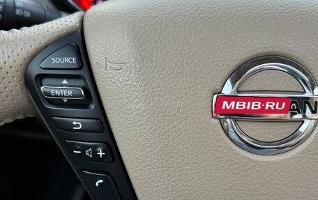 Nissan Murano, 2011 год, 935 000 рублей, 25 фотография