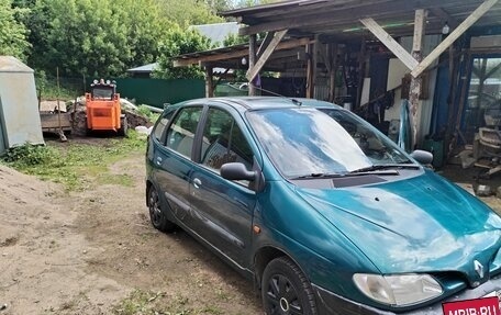 Renault Megane II, 1996 год, 250 000 рублей, 3 фотография