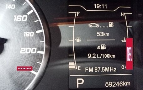 Chery Tiggo 4 I рестайлинг, 2022 год, 1 060 000 рублей, 4 фотография