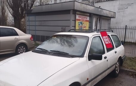Ford Sierra I, 1991 год, 149 990 рублей, 4 фотография