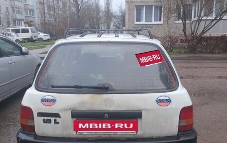Ford Sierra I, 1991 год, 149 990 рублей, 2 фотография
