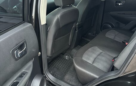 Nissan Qashqai, 2012 год, 950 000 рублей, 19 фотография