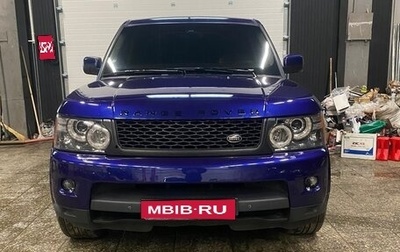 Land Rover Range Rover Sport I рестайлинг, 2009 год, 1 600 000 рублей, 1 фотография