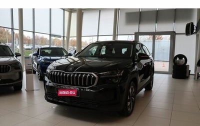 Skoda Kodiaq, 2025 год, 6 350 000 рублей, 1 фотография