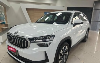 Skoda Kodiaq, 2025 год, 6 350 000 рублей, 1 фотография